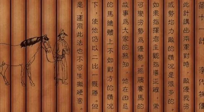 1 - 640？wx_fmt=jpeg.jpg