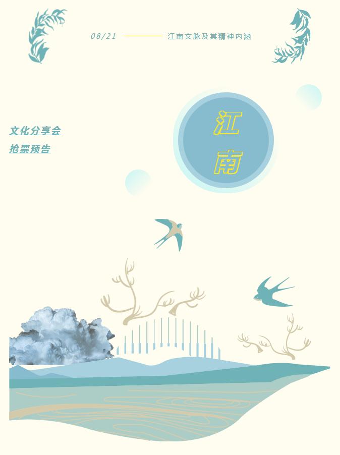 1 - 640？wx_fmt=svg.jpg