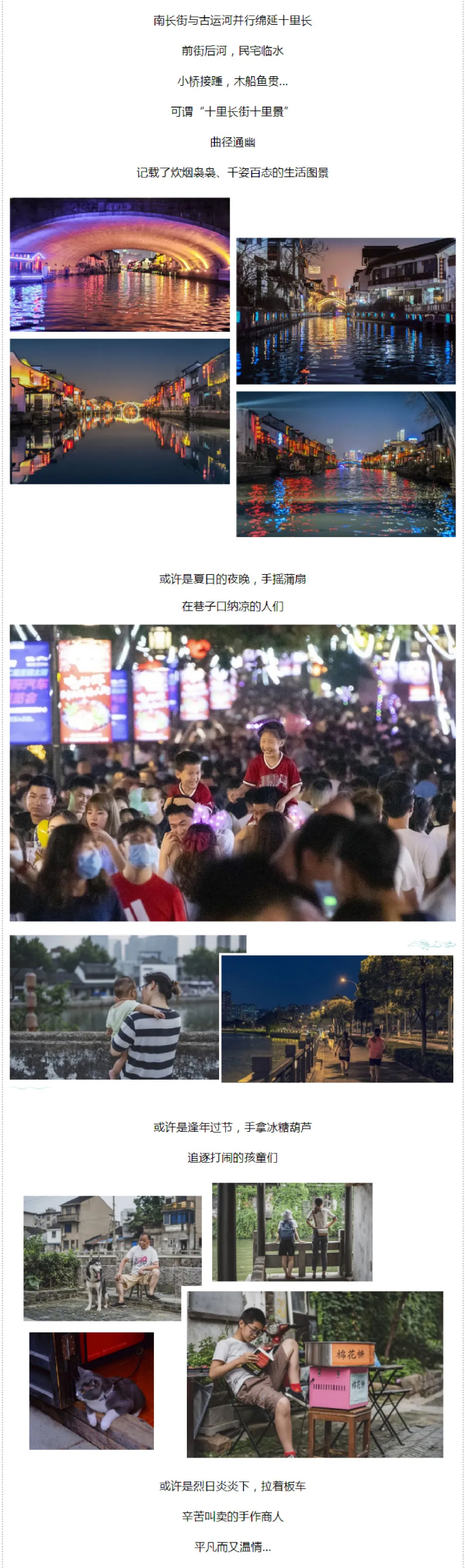 55.jpg