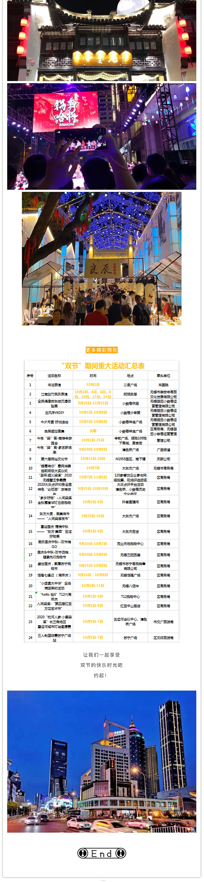 未标题-1_04.jpg