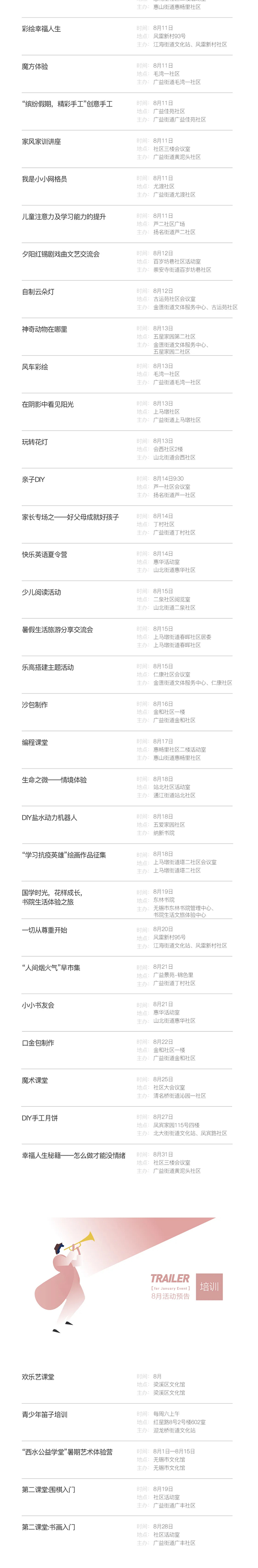 1_04.jpg
