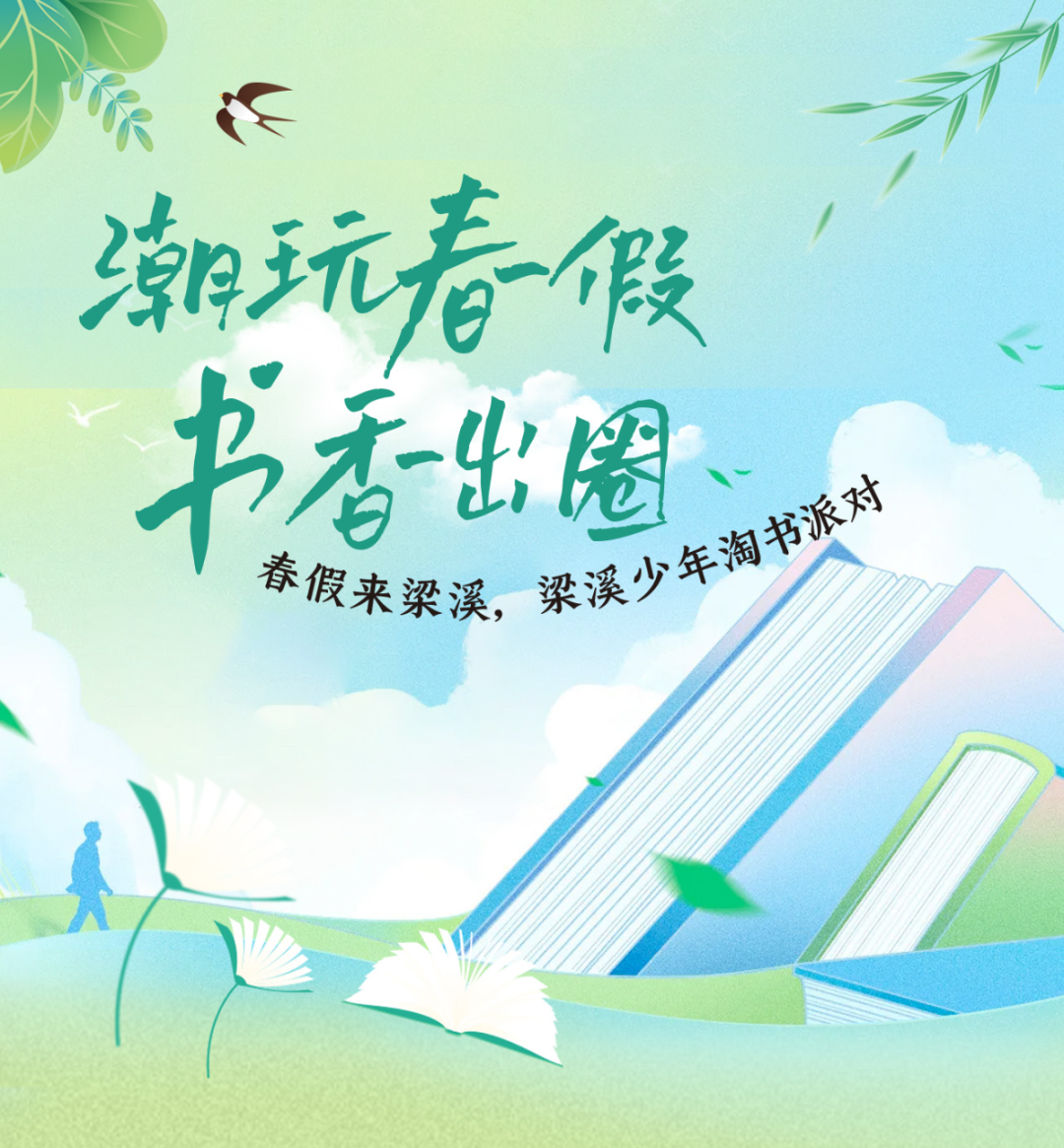 微信图片_20260330191515_28_1669.jpg