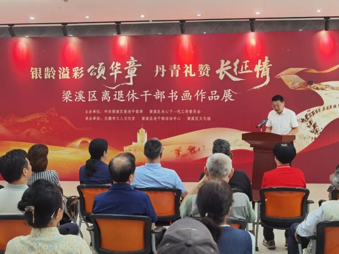 微信图片_20260625092953_37_1457.jpg